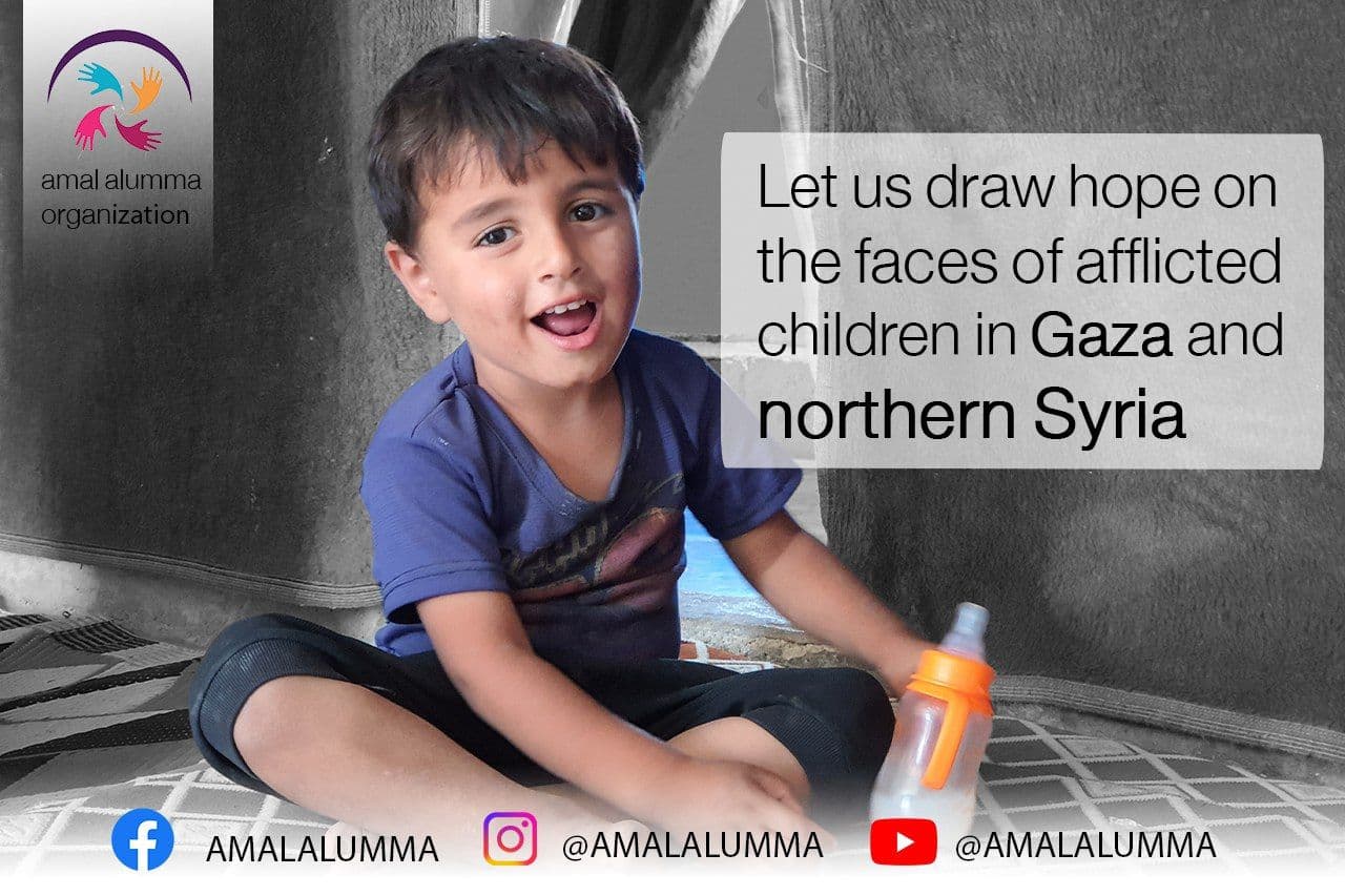 campaign-cover-photo